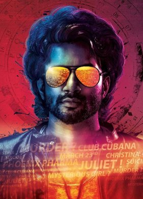 �������� ����� �� 47 ���� (2020)