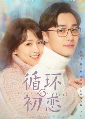 ����� ������ ������ (2021)