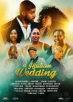 ������� �� ����� (2023)