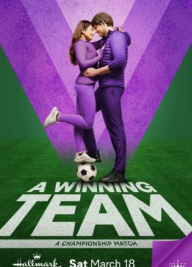 ������� ����������� (2023)