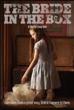 ������� � ������� (2022)