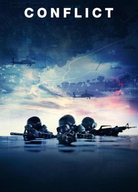 �������� (2024)