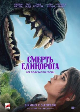 ������ ��������� (2025)