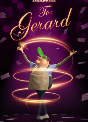 ����: �������� (2020)