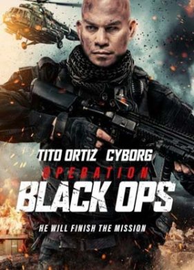 ��������� �������� (2023)