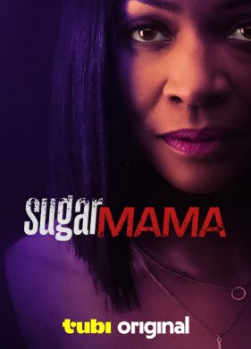 ������� (2025)