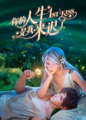 � ������� � ���� ����� (2023)