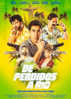 ���������� � ��� (2023)