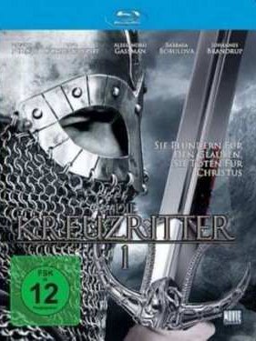 ����������� (2001)