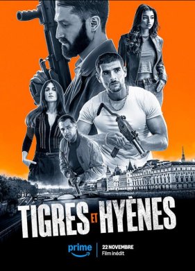 ����� � ������� (2024)