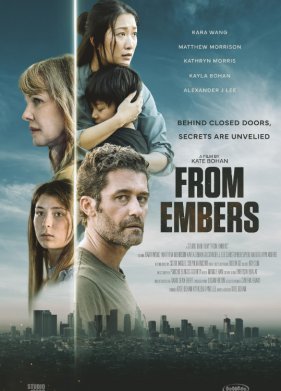 �� ����� (2024)