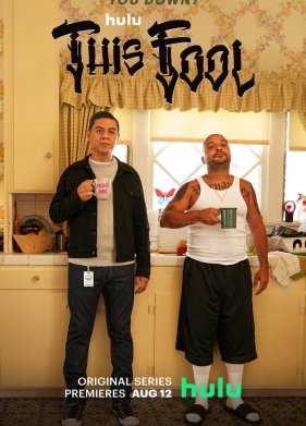 ���� ����� (1-2 �����)