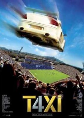 ����� 4 (2007)