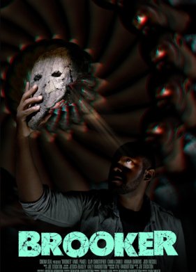 ������ (2025)