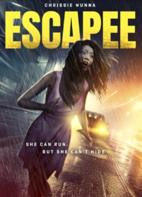 ��������� (2023)