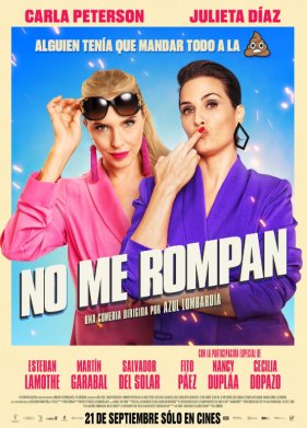 ��� ���� �� ������� (2023)