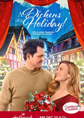 �������� � ��������  (2021)