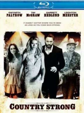 � ����� - �� ����� (2010)