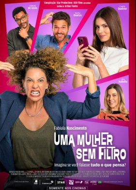 ��� ������� (2025)