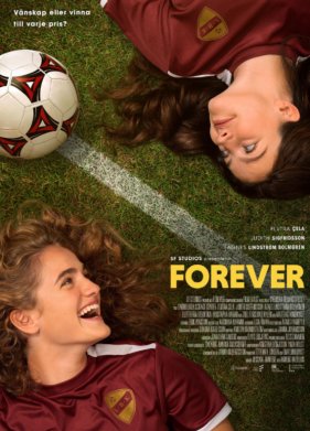 �������� (2023)