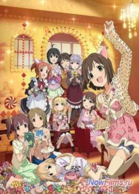 ����������: �������-������� (2015)