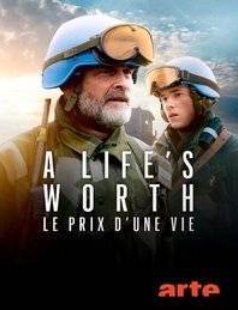 ���� ����� (2025)