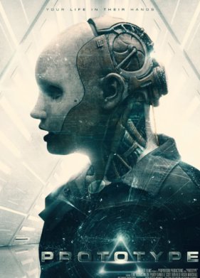 ������� ������� (2022)