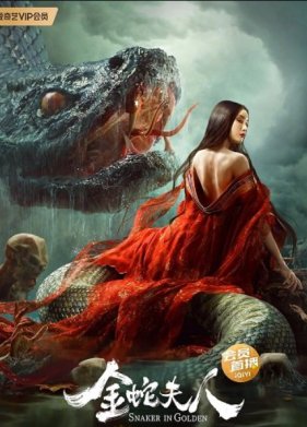 ������������ ���� (2023)