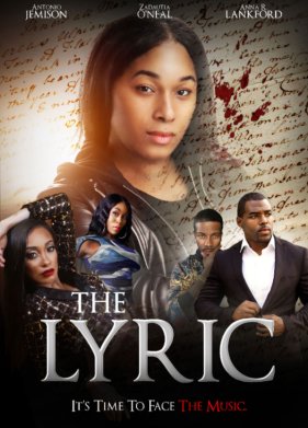 �������� (2022)