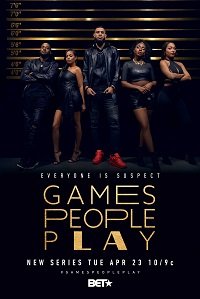 ����, � ������� ������ ���� (2019)