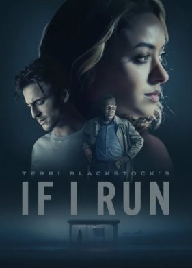 ���� � ����� (2025)