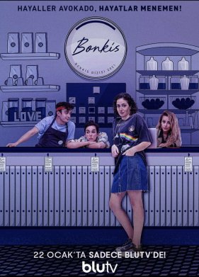 ������ (1-2 �����)