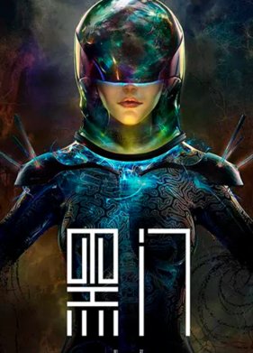 ׸���� ����� (2022)