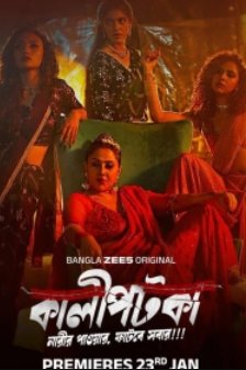 ������� (2026)