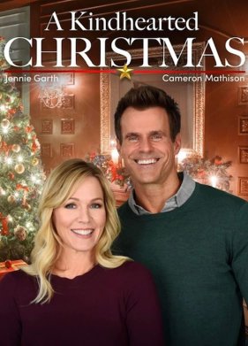 ����������� ��������� (2021)