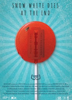 ���������� ������� � ����� (2022)