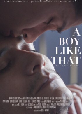 �����, ��� �� (2021)