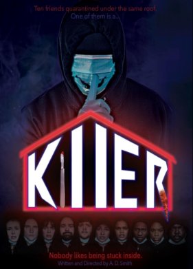 ������ (2021)