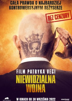 ��������� ����� (2022)