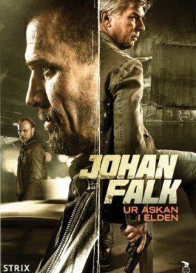 ���� ����� 13 (2015)