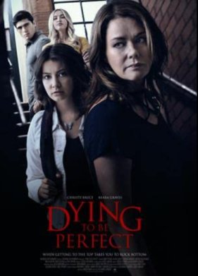 ���� ������������ (2022)