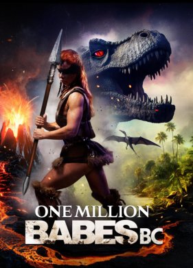 ������� �� ������� ��� �� �.�. (2024)