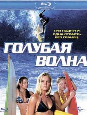 ������� ����� (2002)