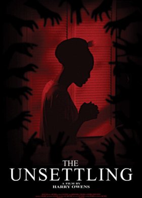 ������� (2022)