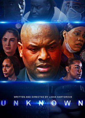 ����������� (2024)