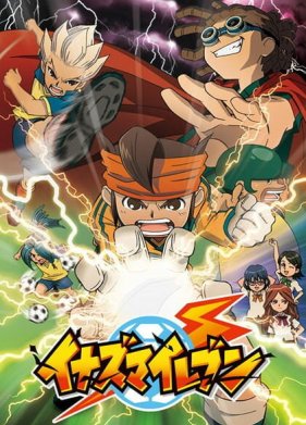 ����������� ������ (2008)