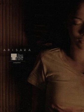 ������� (2021)