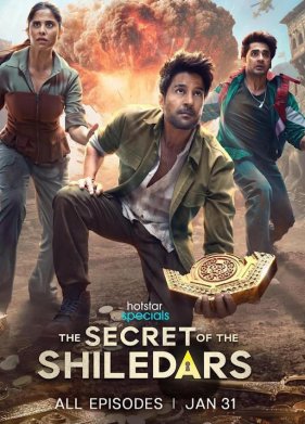 ����� ��������� (2025)