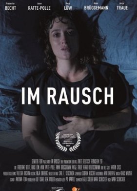 ���������� (2024)