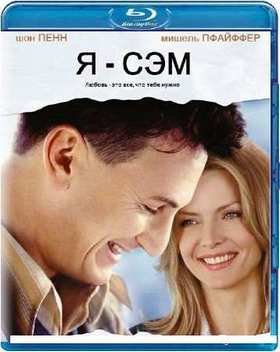 � - ��� (2001)